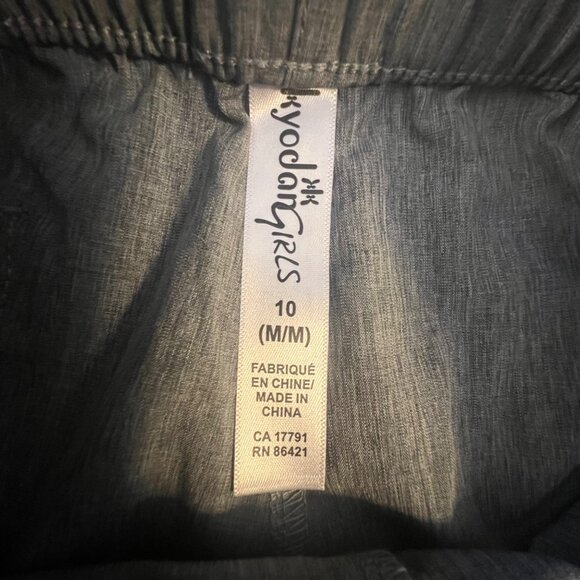 Kyodan Girls Grey Mix Elastic Waist Shorts Medium - Picture 5 of 9